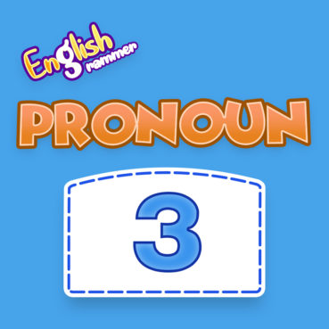 Pronoun Quiz 03