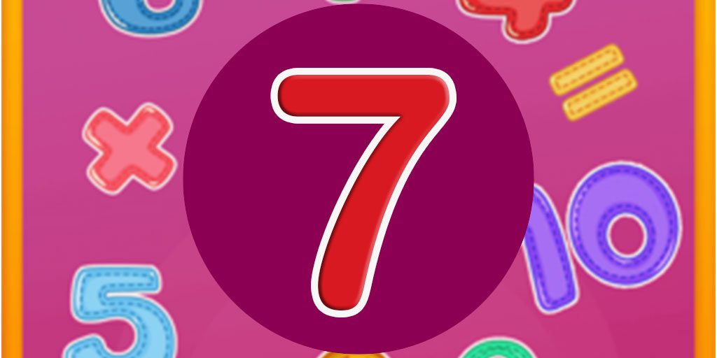 math-quiz-7 math-quiz-7