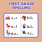 first-grade-spelling first-grade-spelling