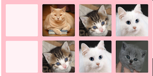 2048 cats game 2048 cats game