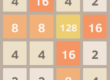 2048 original game