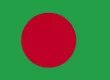 Bangladesh map quiz