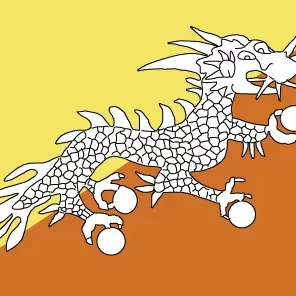 Bhutan_lgflag Bhutan Map Quiz
