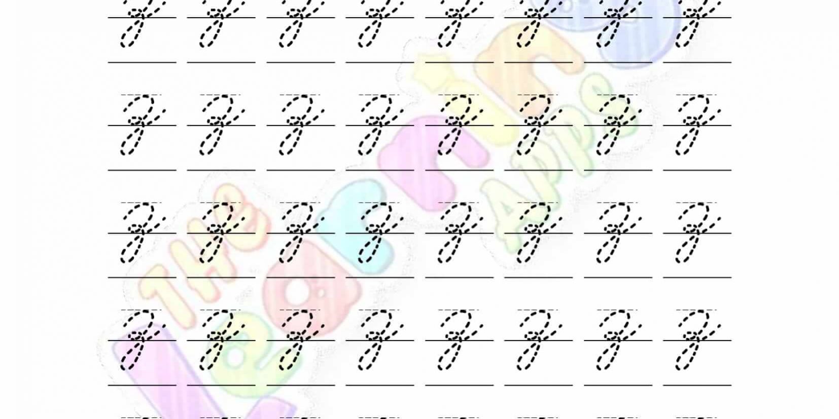 Cursive Writing Worksheet 26