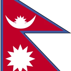 Nepal_lgflag Nepal map quiz