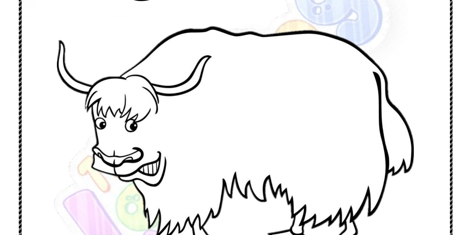 Animal Y Printable For Kids – Worksheet Animal Y Printable For Kids - Worksheet